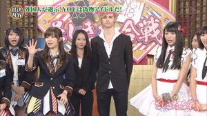 Poster for Episode 2