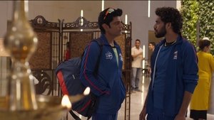 Poster for Inner Circle