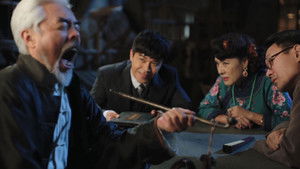 Poster for Episode 42