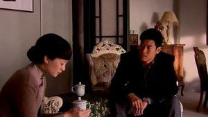 Poster for Episode 32