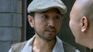 Poster for Episode 22 Poster for Episode 22