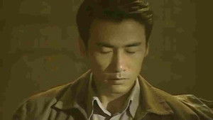 Poster for Episode 22