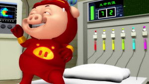 Poster for Episode 37