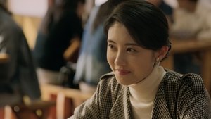 Poster for Episode 34 Poster for Episode 34