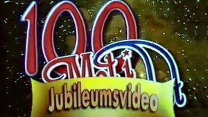 Poster for Jubileumsvideo