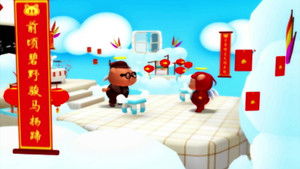 Poster for Episode 34