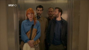 Poster for Episode 5