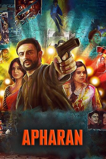 Apharan