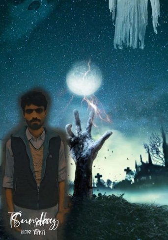 Rolling Stone Magazine: The 10th Anniversary Rolling Stone Magazine: The 10th Anniversary