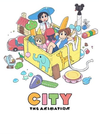CITY THE ANIMATION CITY THE ANIMATION