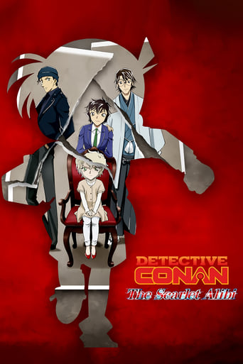 Detective Conan: The Scarlet Alibi