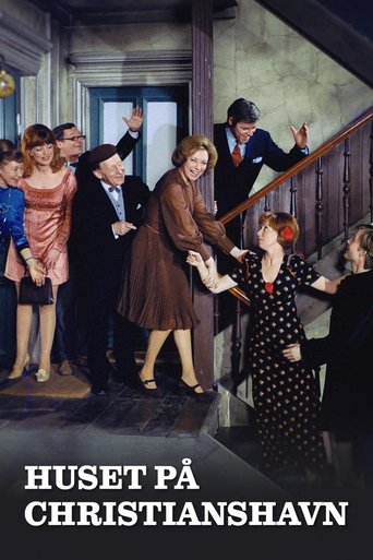 The House at Christianshavn The House at Christianshavn