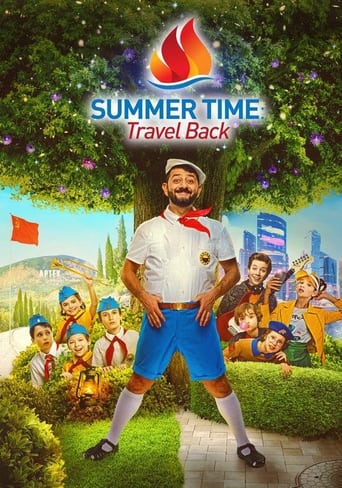 Summer Time: Travel Back