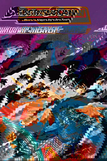 Case Closed: Countdown to Heaven Case Closed: Countdown to Heaven