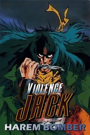 Violence Jack: Harem Bomber Violence Jack: Harem Bomber