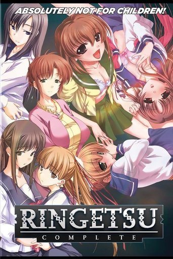 Ringetsu Ringetsu