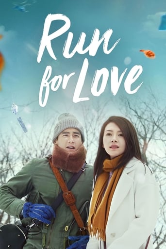 Run for Love