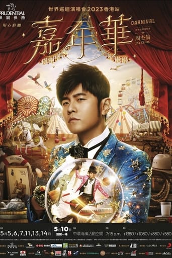 Jay Chou Carnival World Tour