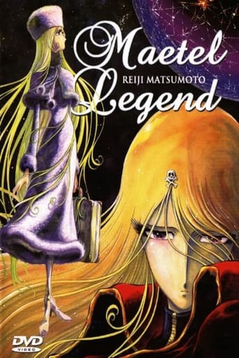 Maetel Legend