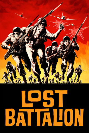 Lost Battalion Lost Battalion