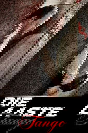 The Last Tango The Last Tango