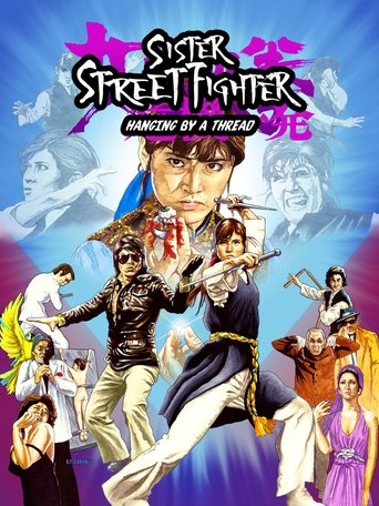 Sister Street Fighter: Hanging by a Thread Sister Street Fighter: Hanging by a Thread