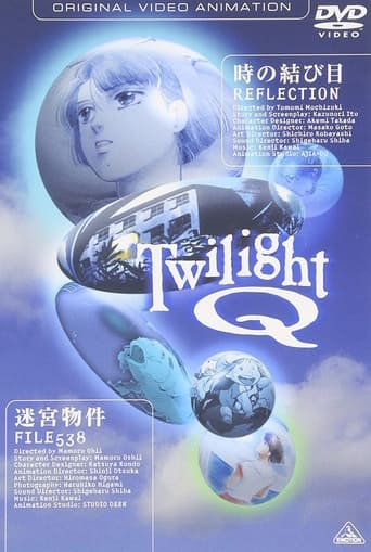 Twilight Q