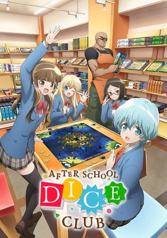 After School Dice Club After School Dice Club