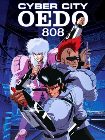 Cyber City Oedo 808 Cyber City Oedo 808