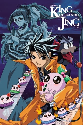 Jing: King of Bandits Jing: King of Bandits