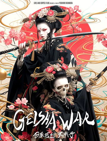 Geisha War Geisha War