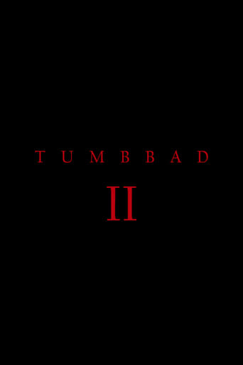 Tumbbad II