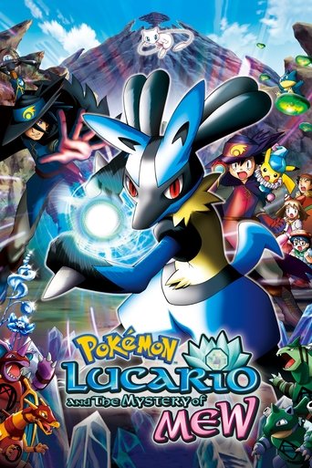Pokémon: Lucario and the Mystery of Mew Pokémon: Lucario and the Mystery of Mew