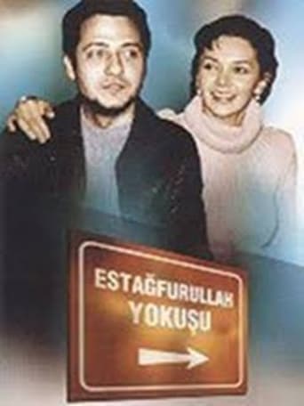 Estağfurullah Yokuşu