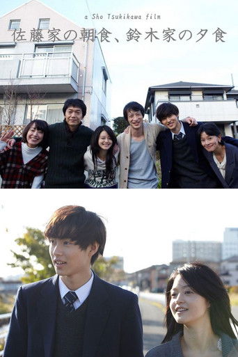 Breakfast and Dinner Breakfast and Dinner