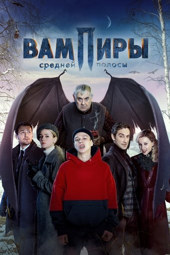 Season 1 Season 1