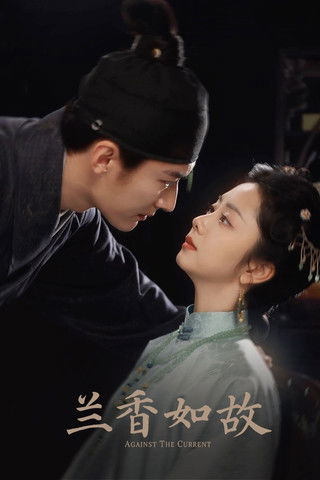 Against the Current Against the Current