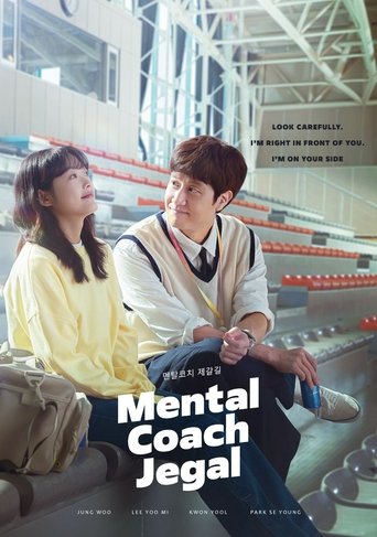 Mental Coach Jegal Mental Coach Jegal