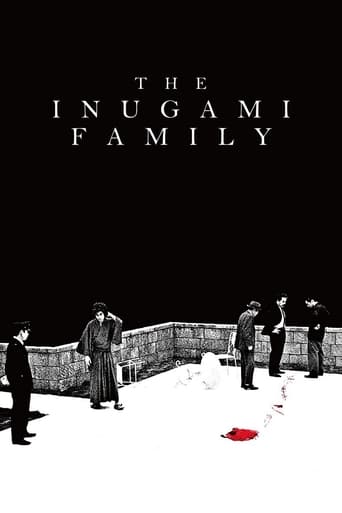 The Inugami Family