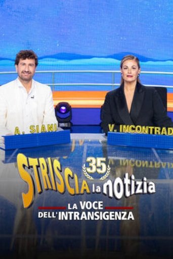Season 32 Season 32