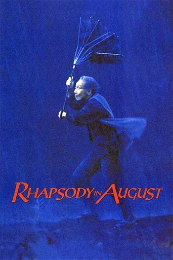 Rhapsody in August Rhapsody in August