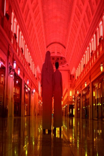 Black Friday Black Friday