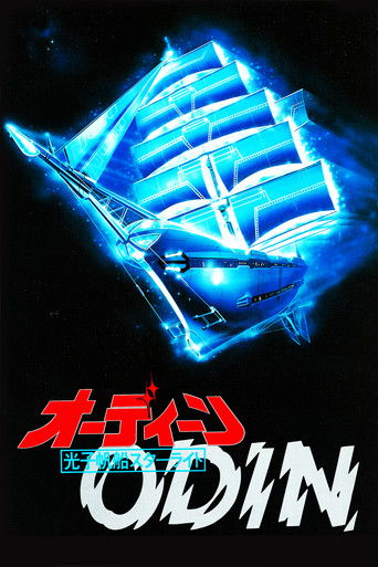 Odin: Starlight Mutiny Odin: Starlight Mutiny