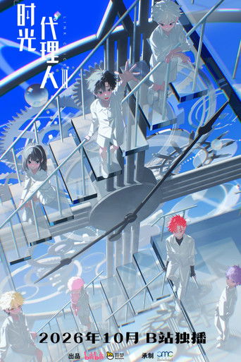 Link click 3 Link click 3