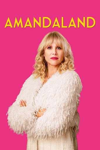 Amandaland Amandaland