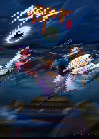 Shaolin Wuzang Shaolin Wuzang