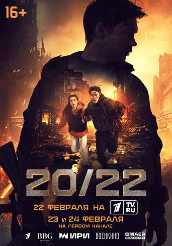 Season 1 Season 1