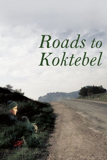 Roads to Koktebel