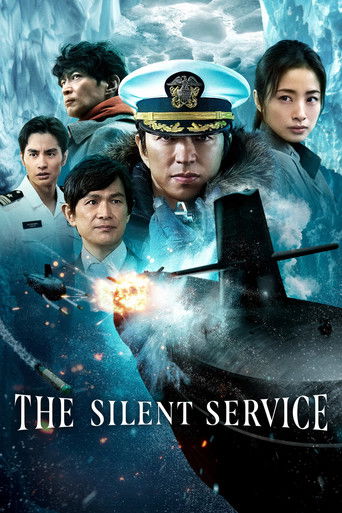 The Silent Service The Silent Service
