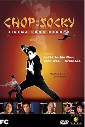 Chop Socky: Cinema Hong Kong